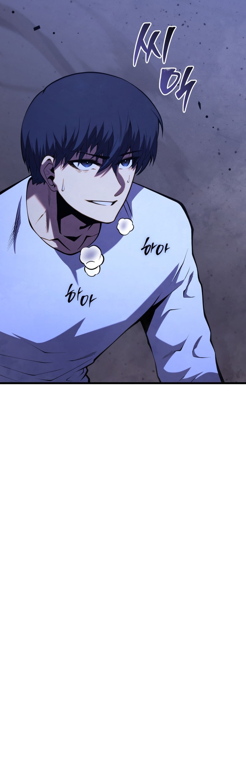 Swordmaster’s Youngest Son Chapter 149 Gambar 49