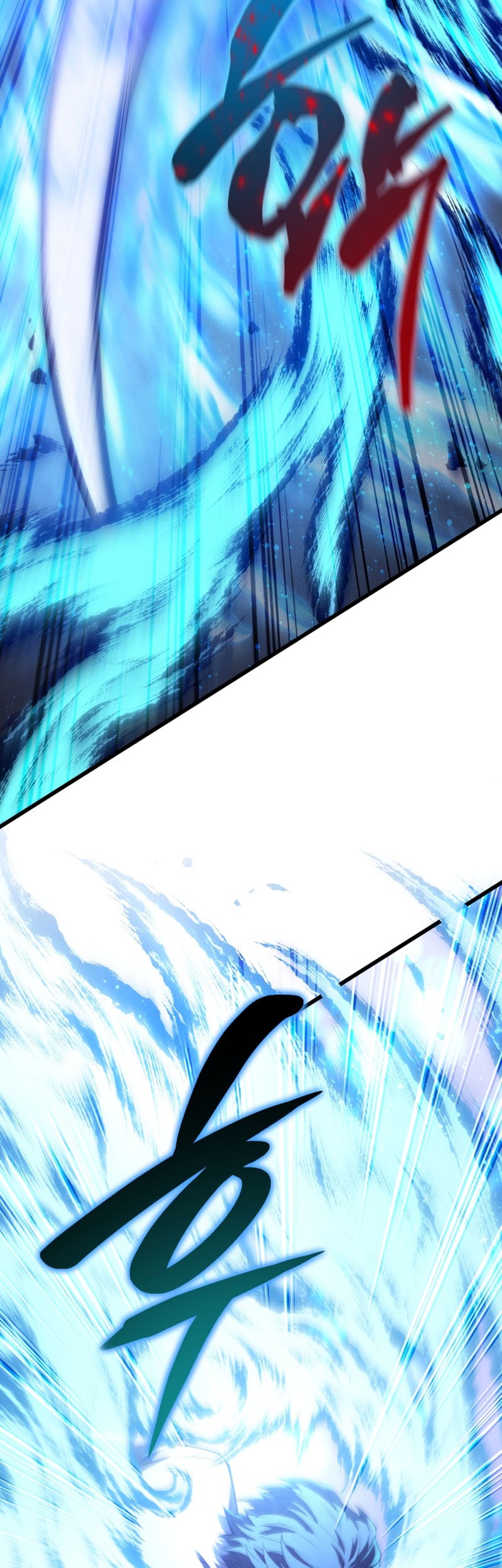 Swordmaster’s Youngest Son Chapter 149 Gambar 32