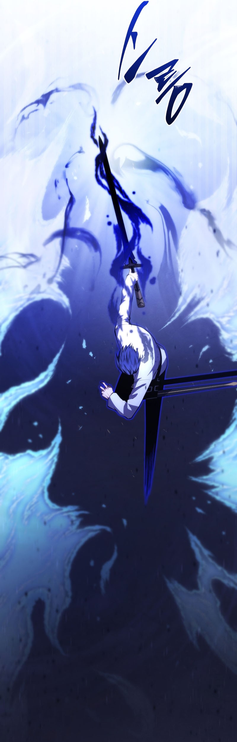 Swordmaster’s Youngest Son Chapter 149 Gambar 34