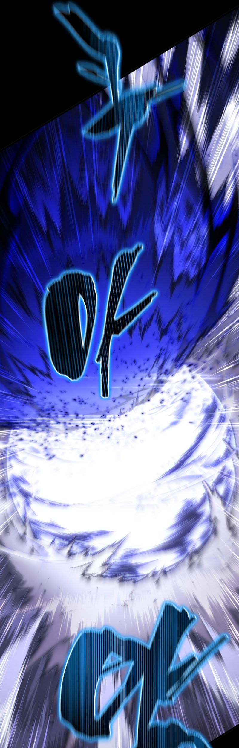 Swordmaster’s Youngest Son Chapter 149 Gambar 41