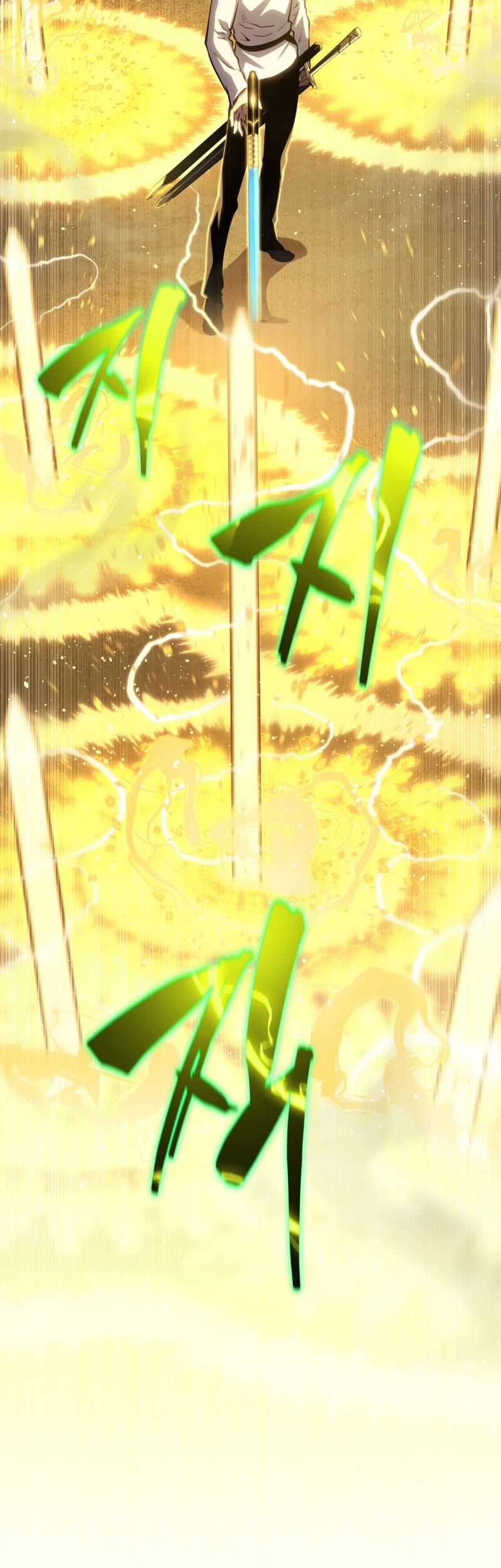 Swordmaster’s Youngest Son Chapter 149 Gambar 3