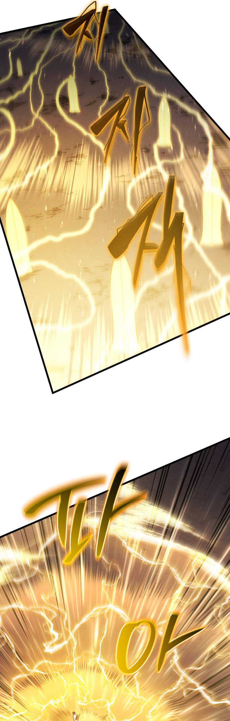 Swordmaster’s Youngest Son Chapter 149 Gambar 6