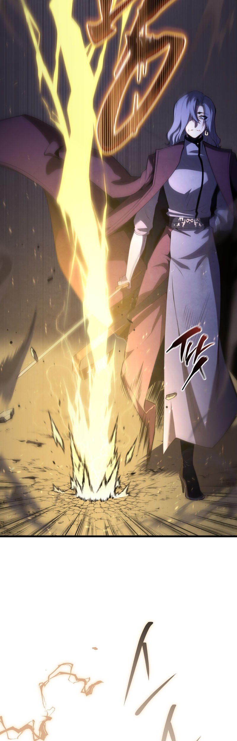 Swordmaster’s Youngest Son Chapter 149 Gambar 12