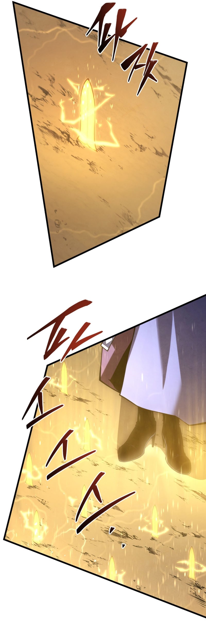 Swordmaster’s Youngest Son Chapter 149 Gambar 18