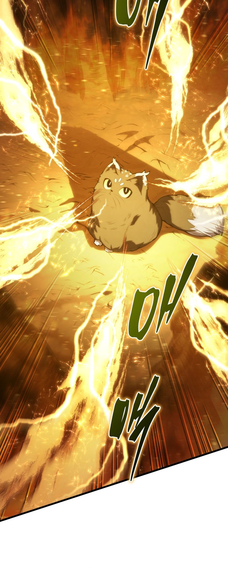 Swordmaster’s Youngest Son Chapter 151 Gambar 53