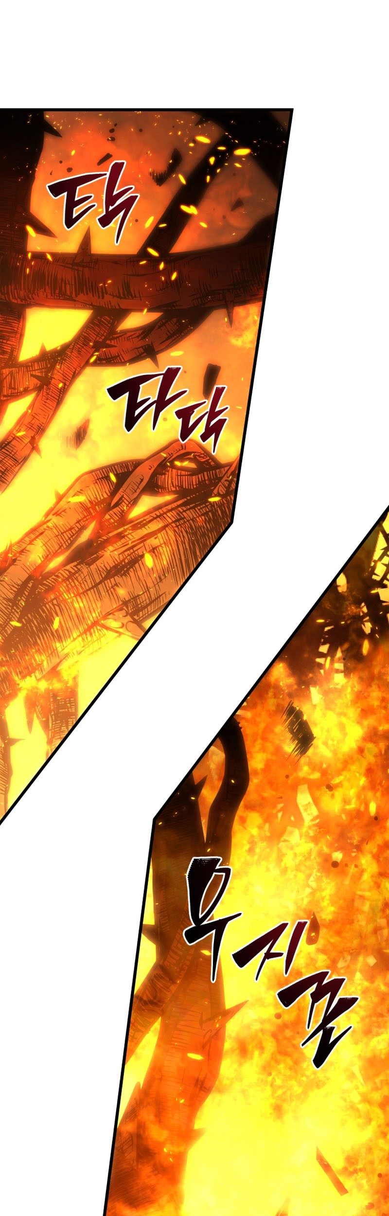 Swordmaster’s Youngest Son Chapter 151 Gambar 34