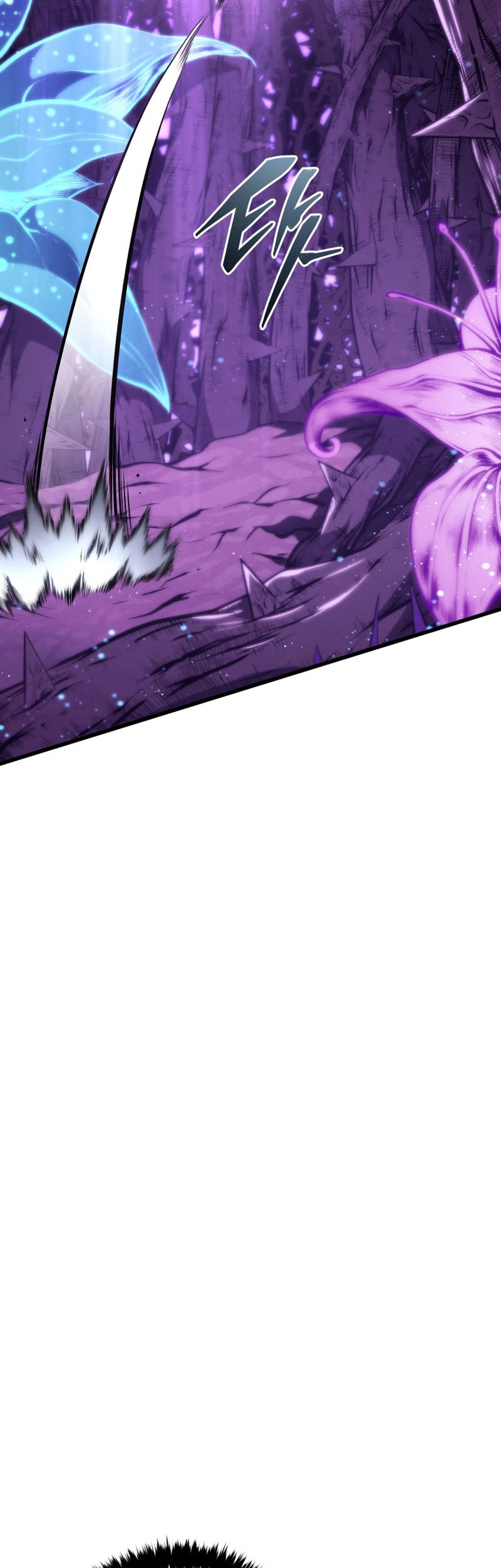 Swordmaster’s Youngest Son Chapter 151 Gambar 11