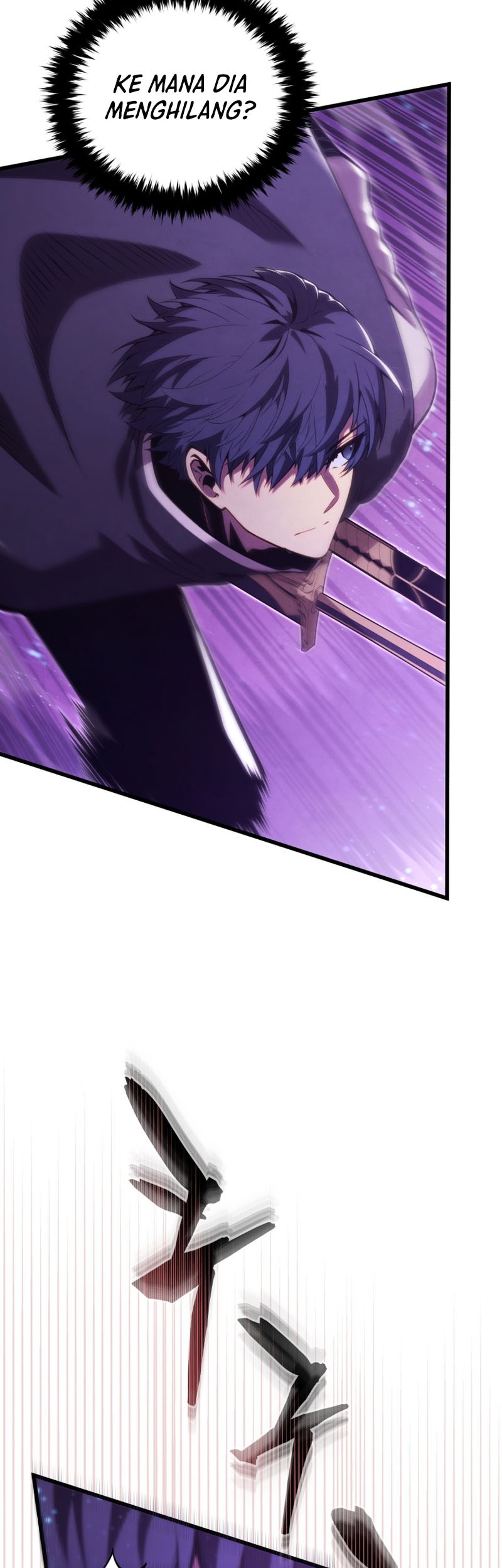 Swordmaster’s Youngest Son Chapter 151 Gambar 12