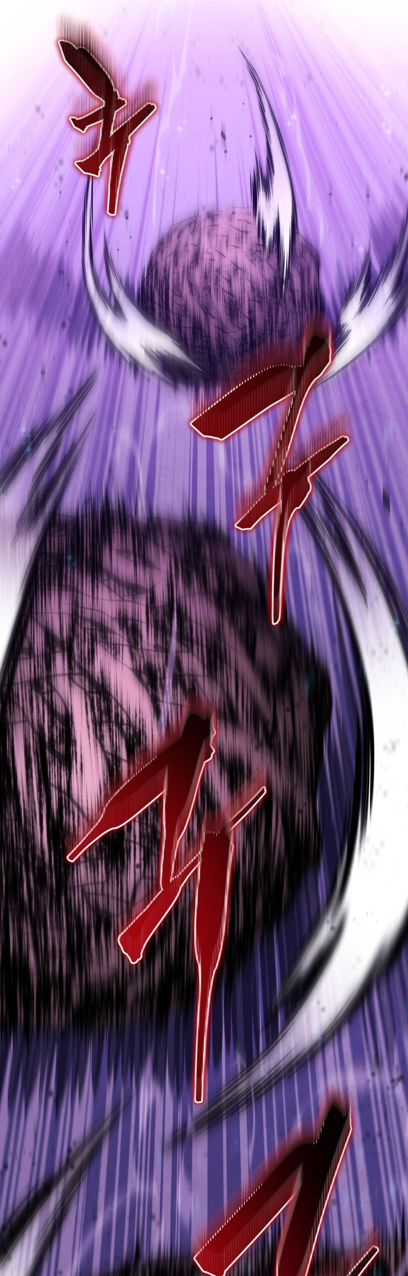 Swordmaster’s Youngest Son Chapter 151 Gambar 14