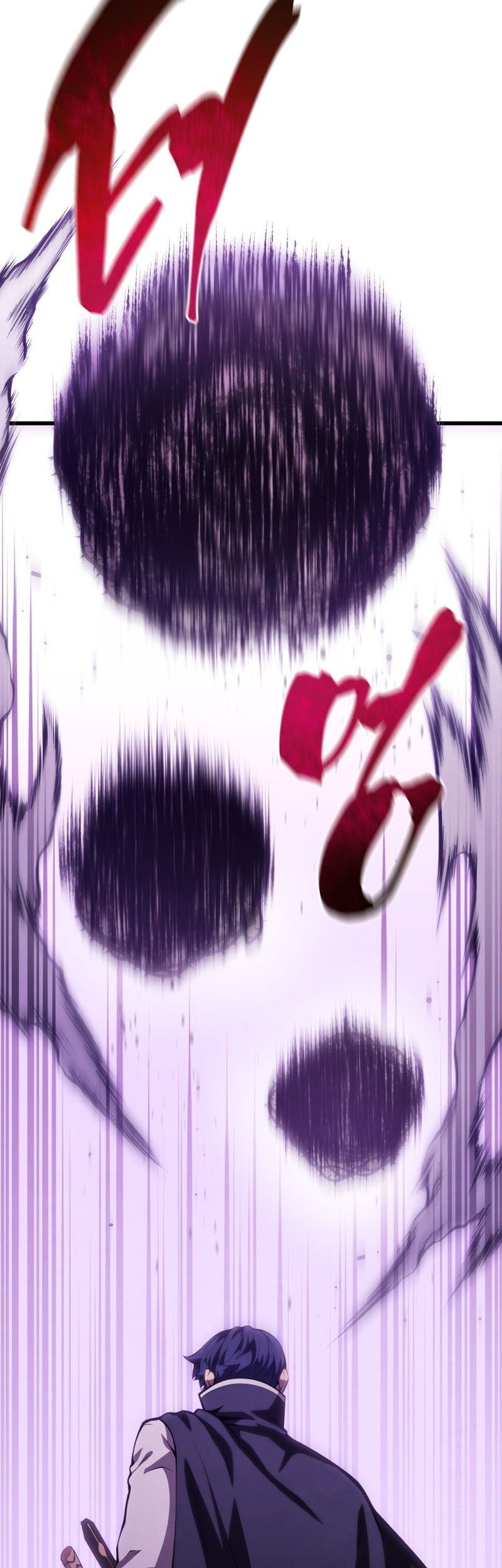 Swordmaster’s Youngest Son Chapter 151 Gambar 16