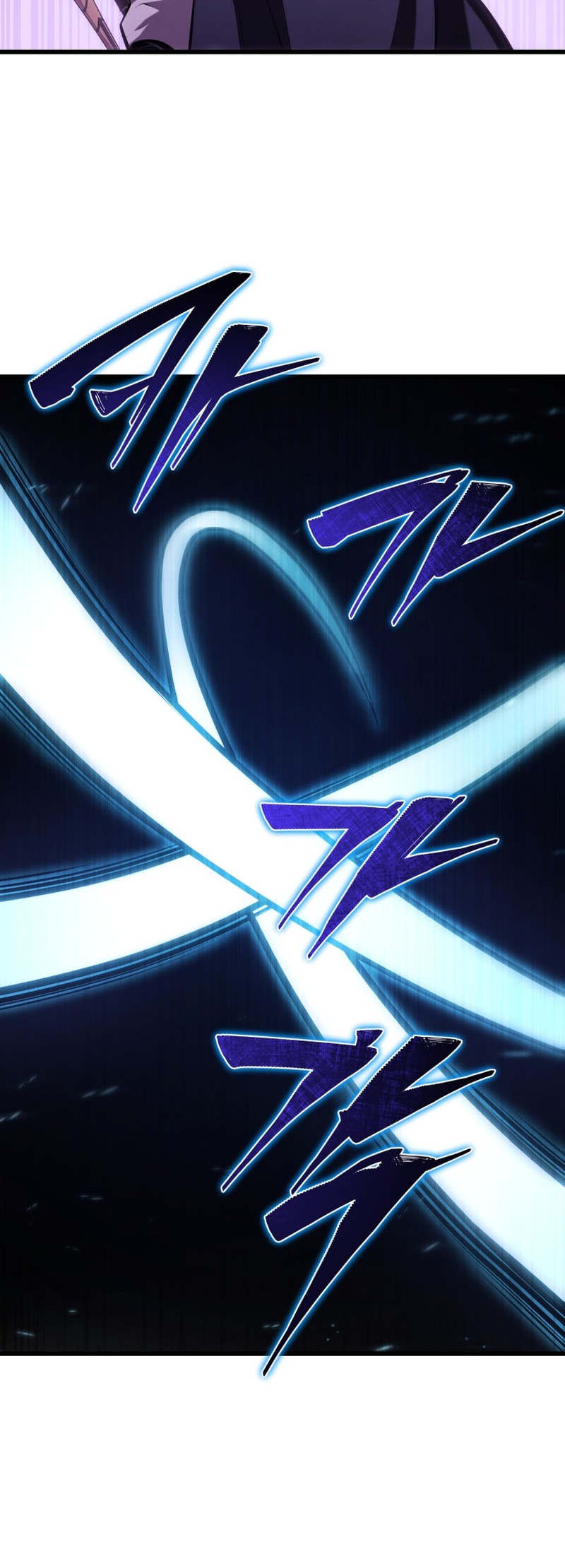 Swordmaster’s Youngest Son Chapter 151 Gambar 17