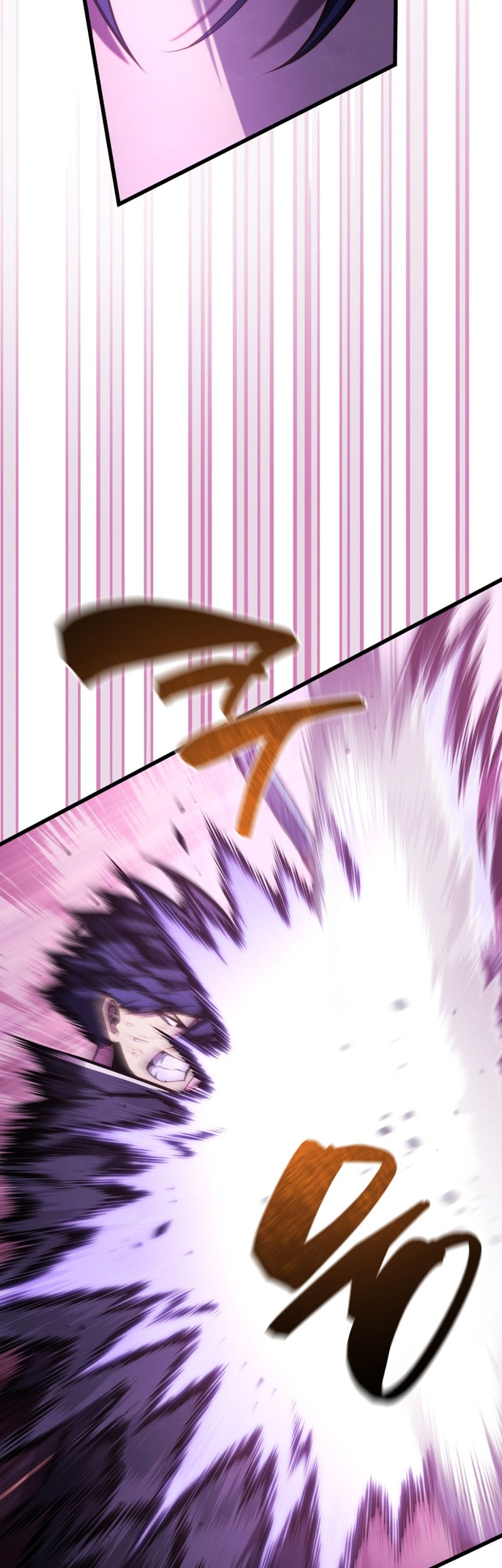 Swordmaster’s Youngest Son Chapter 151 Gambar 20