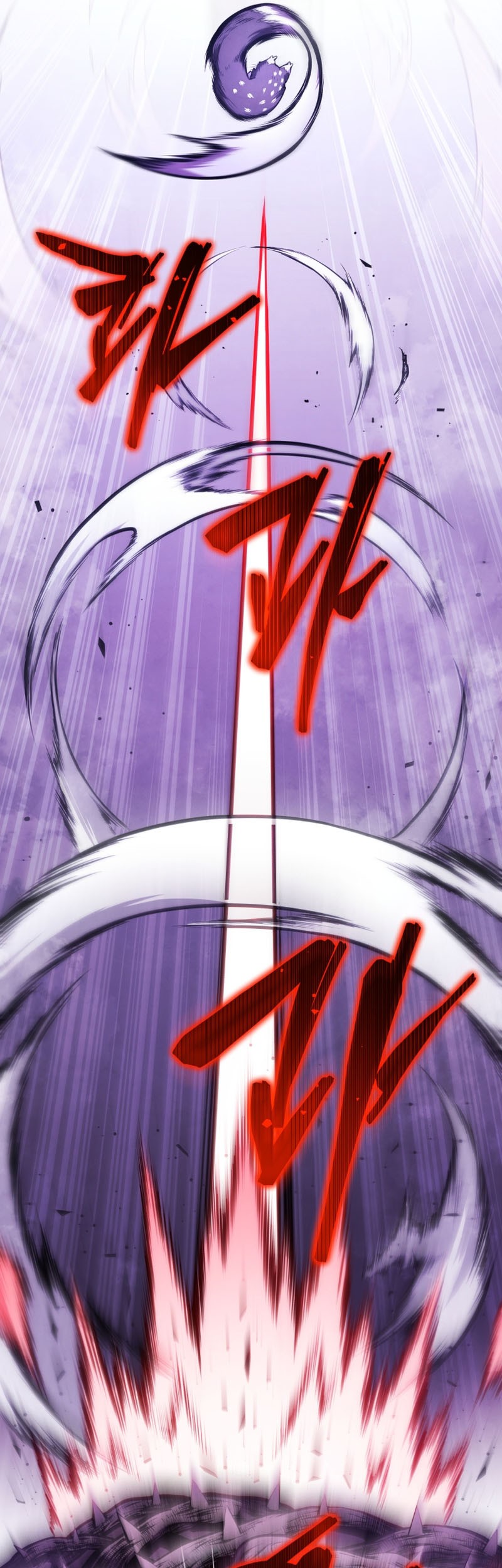 Swordmaster’s Youngest Son Chapter 151 Gambar 22