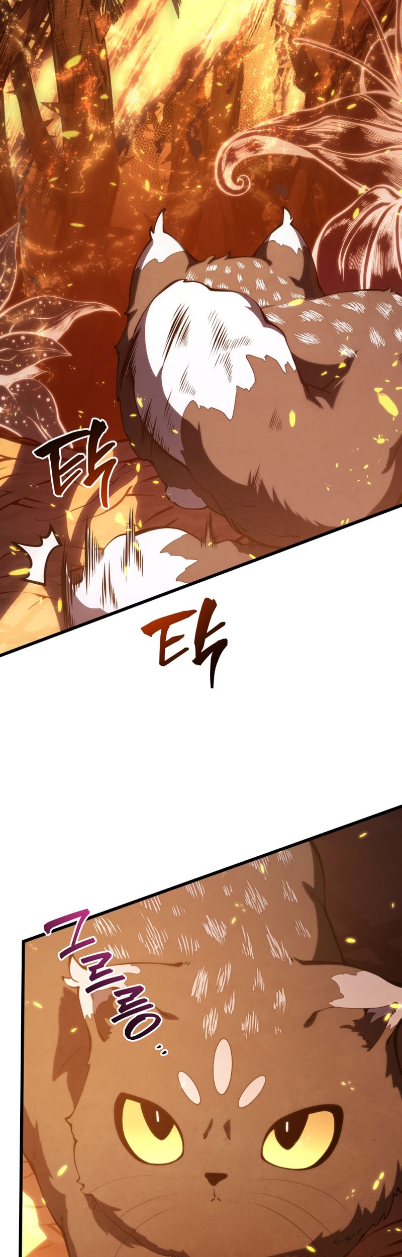 Swordmaster’s Youngest Son Chapter 151 Gambar 32