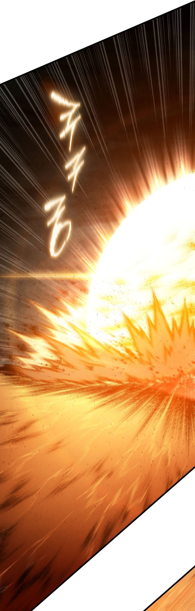 Swordmaster’s Youngest Son Chapter 158 Gambar 62