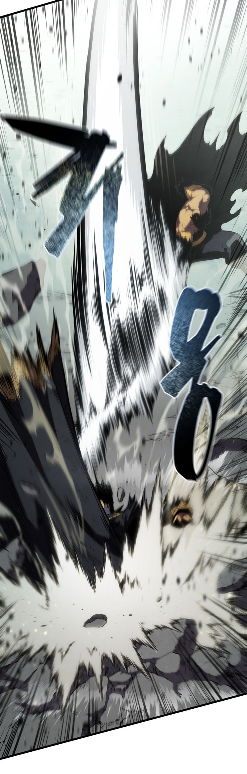 Swordmaster’s Youngest Son Chapter 158 Gambar 34