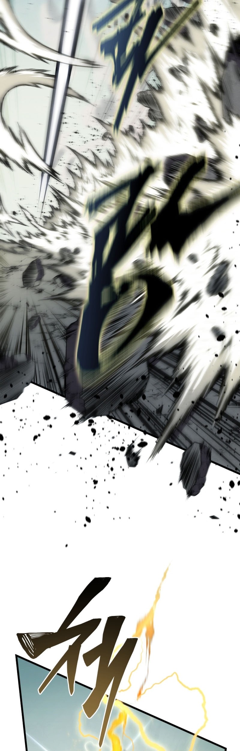 Swordmaster’s Youngest Son Chapter 158 Gambar 38