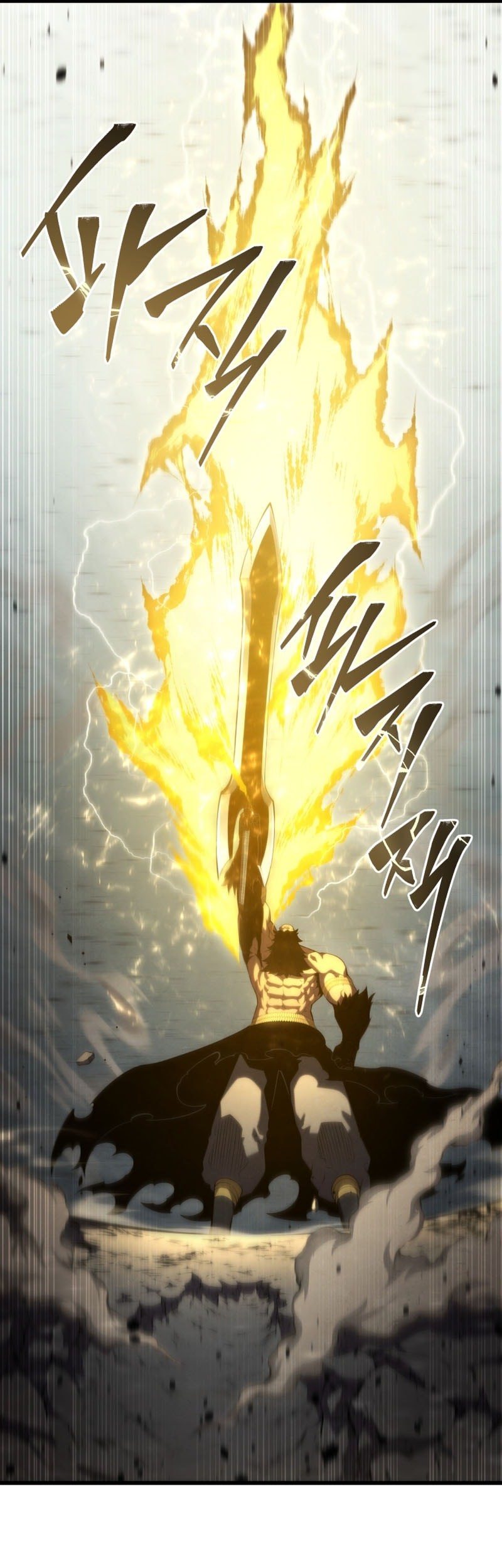 Swordmaster’s Youngest Son Chapter 158 Gambar 40