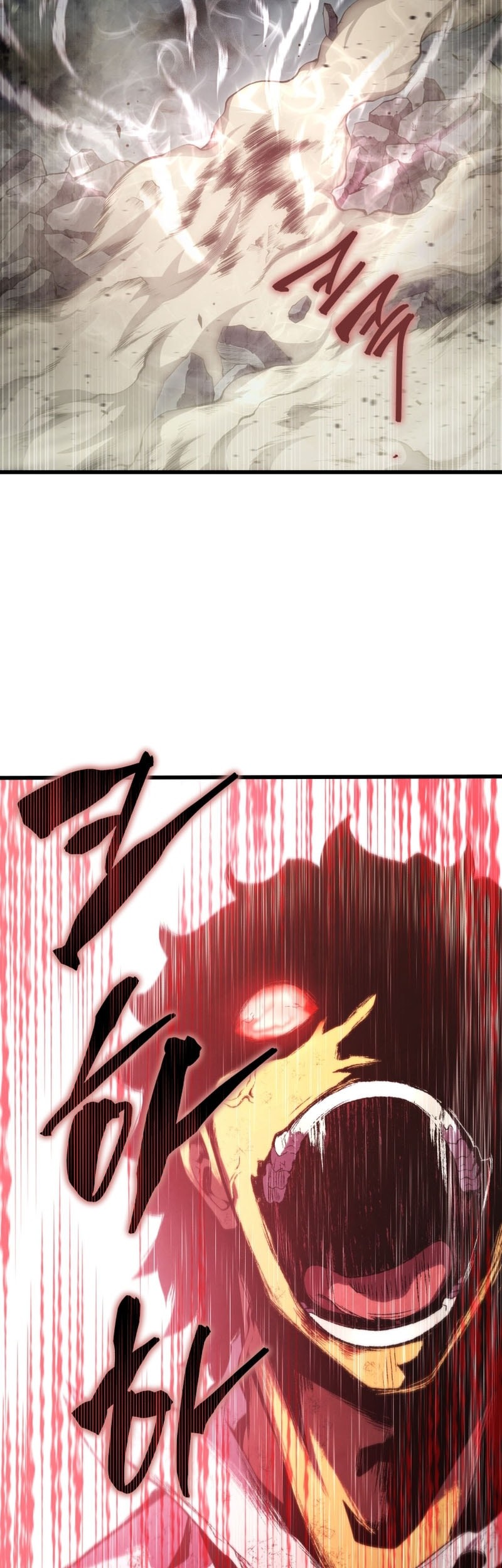 Swordmaster’s Youngest Son Chapter 158 Gambar 42