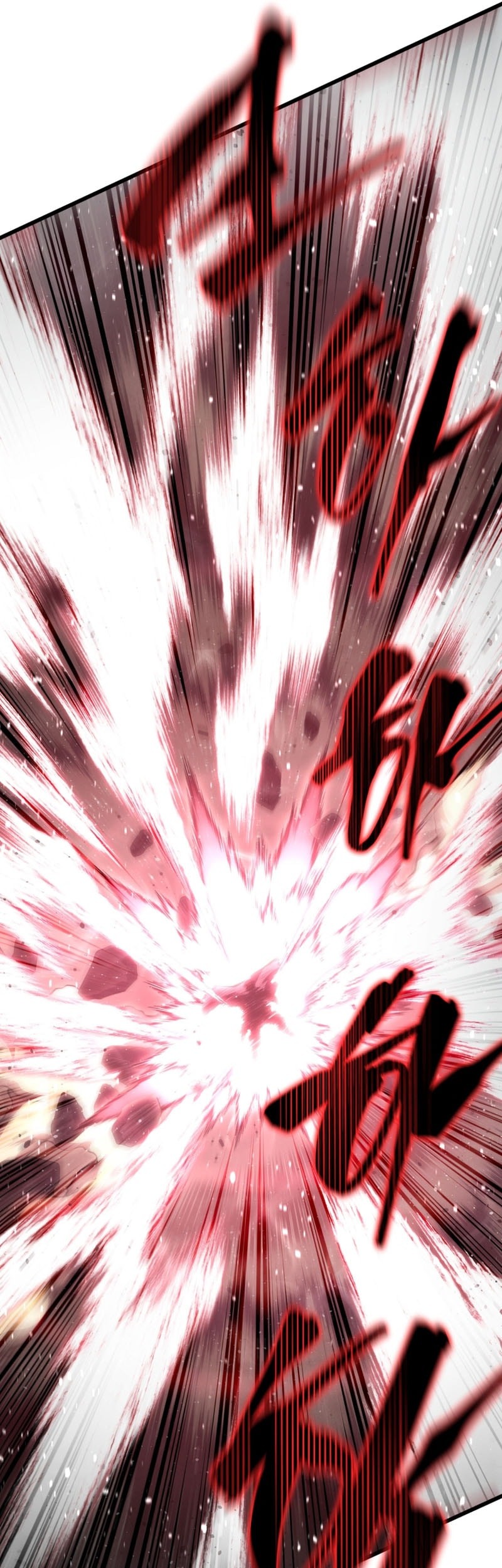 Swordmaster’s Youngest Son Chapter 158 Gambar 44