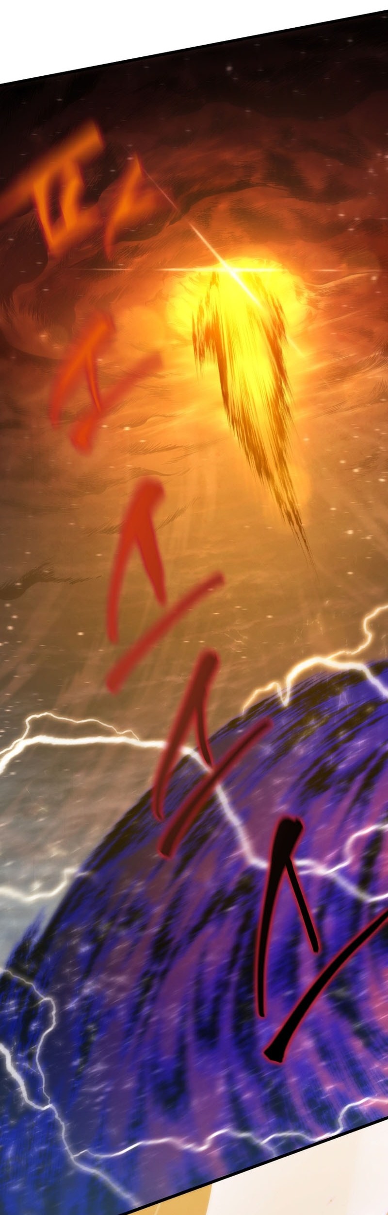 Swordmaster’s Youngest Son Chapter 158 Gambar 70