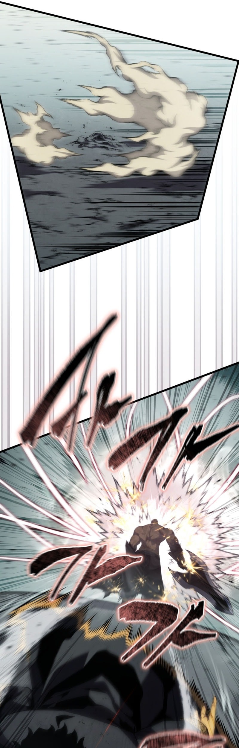 Swordmaster’s Youngest Son Chapter 158 Gambar 14