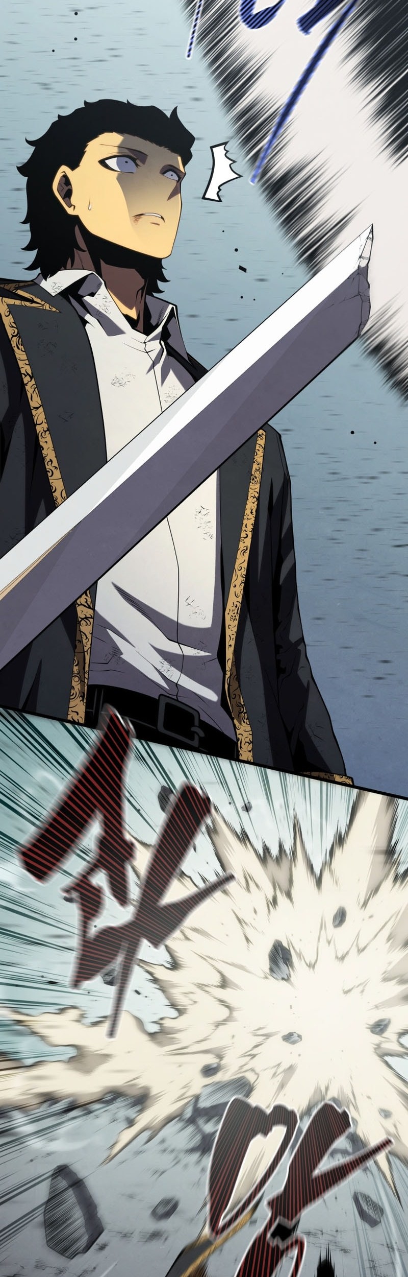 Swordmaster’s Youngest Son Chapter 158 Gambar 19