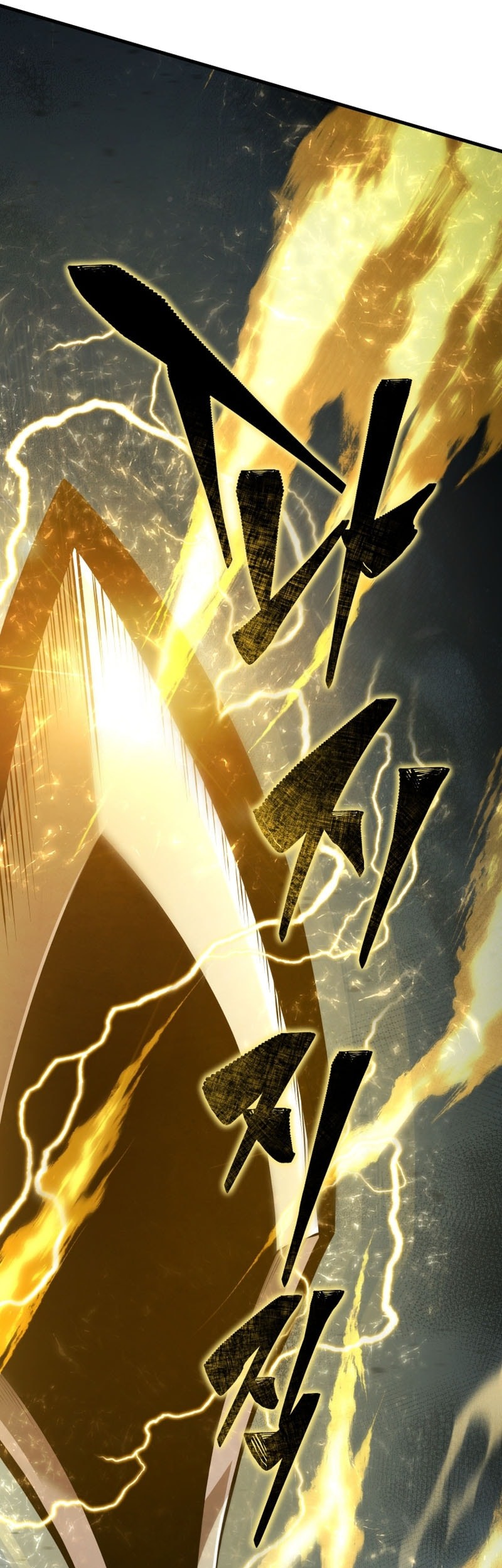 Swordmaster’s Youngest Son Chapter 158 Gambar 29