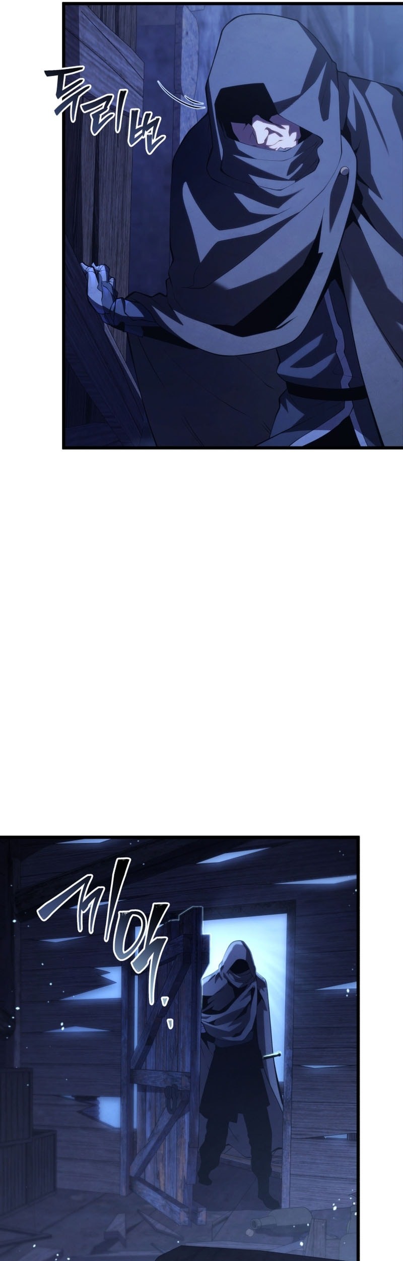 Swordmaster’s Youngest Son Chapter 159 Gambar 59