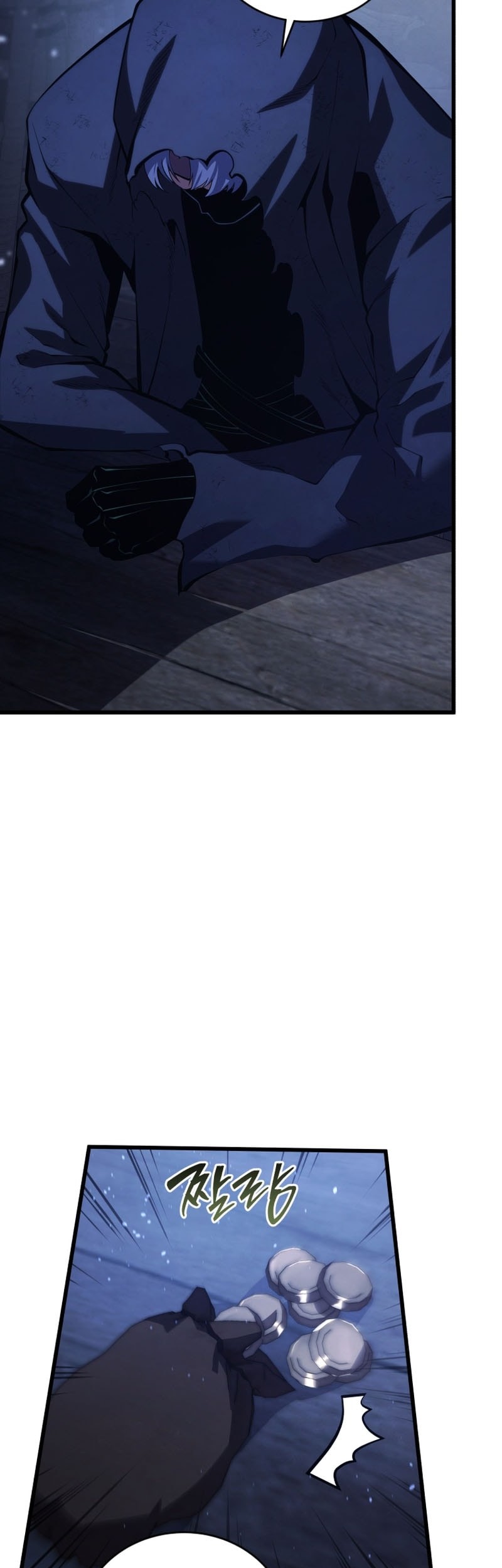 Swordmaster’s Youngest Son Chapter 159 Gambar 61