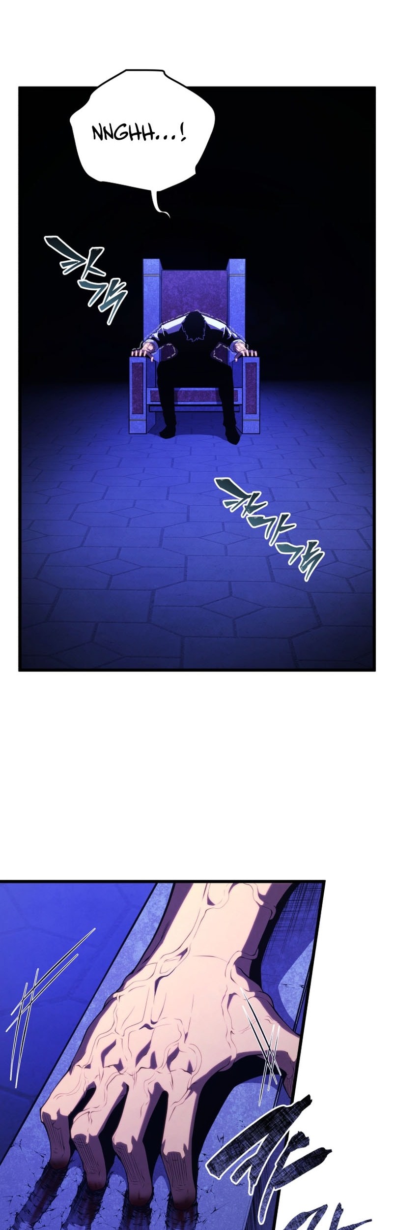 Swordmaster’s Youngest Son Chapter 159 Gambar 8