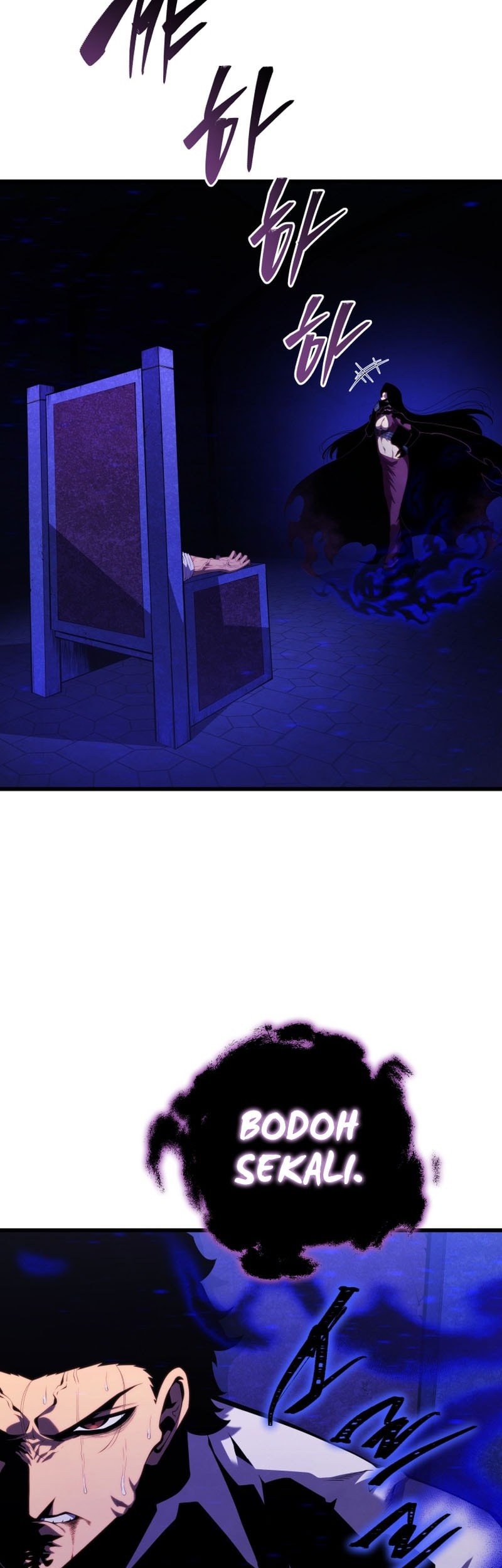 Swordmaster’s Youngest Son Chapter 159 Gambar 17