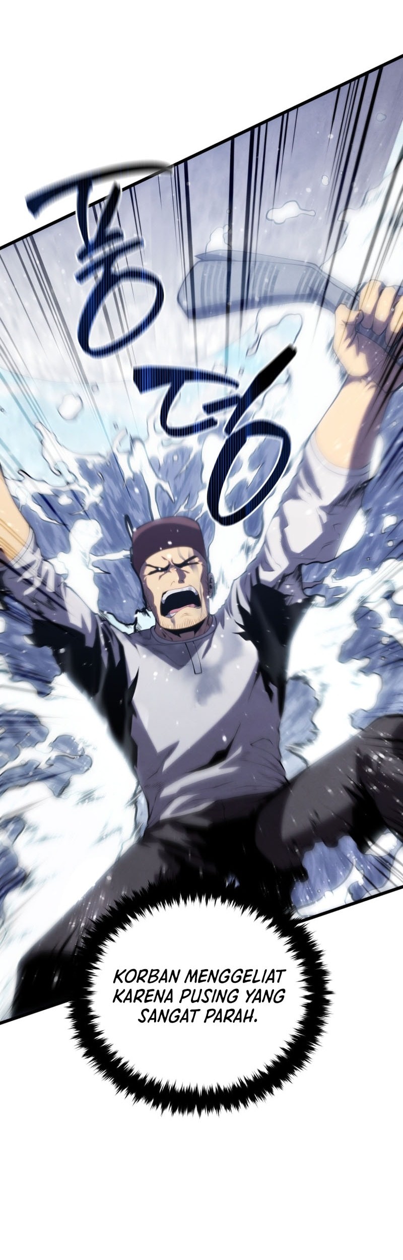 Swordmaster’s Youngest Son Chapter 160 Gambar 57