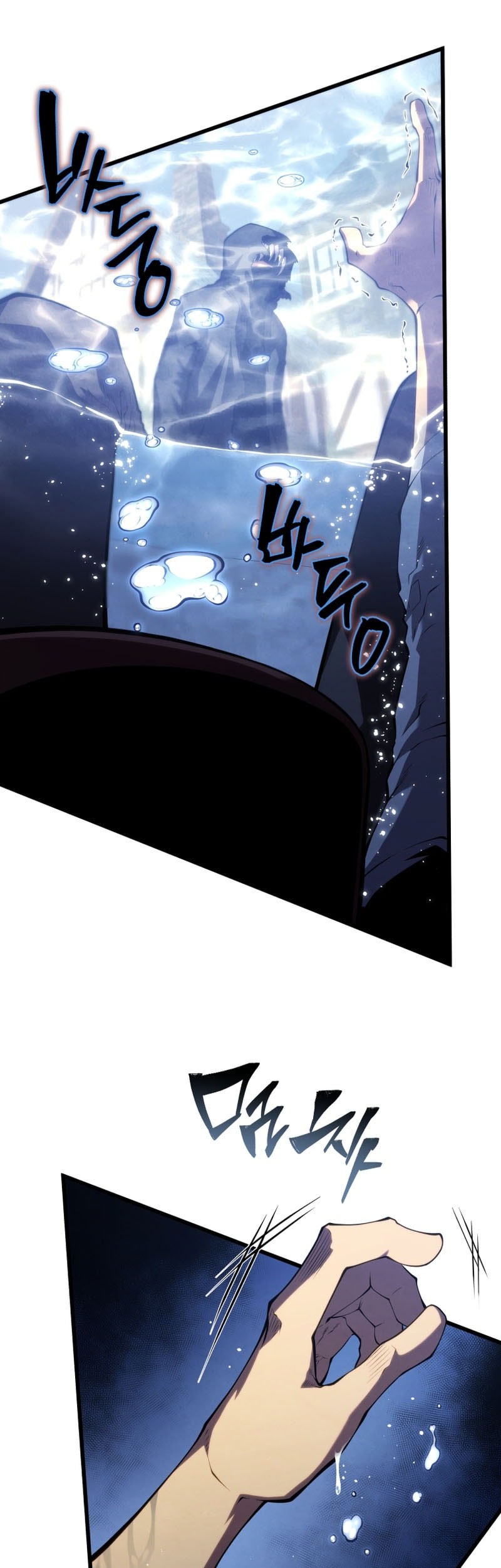 Swordmaster’s Youngest Son Chapter 160 Gambar 58