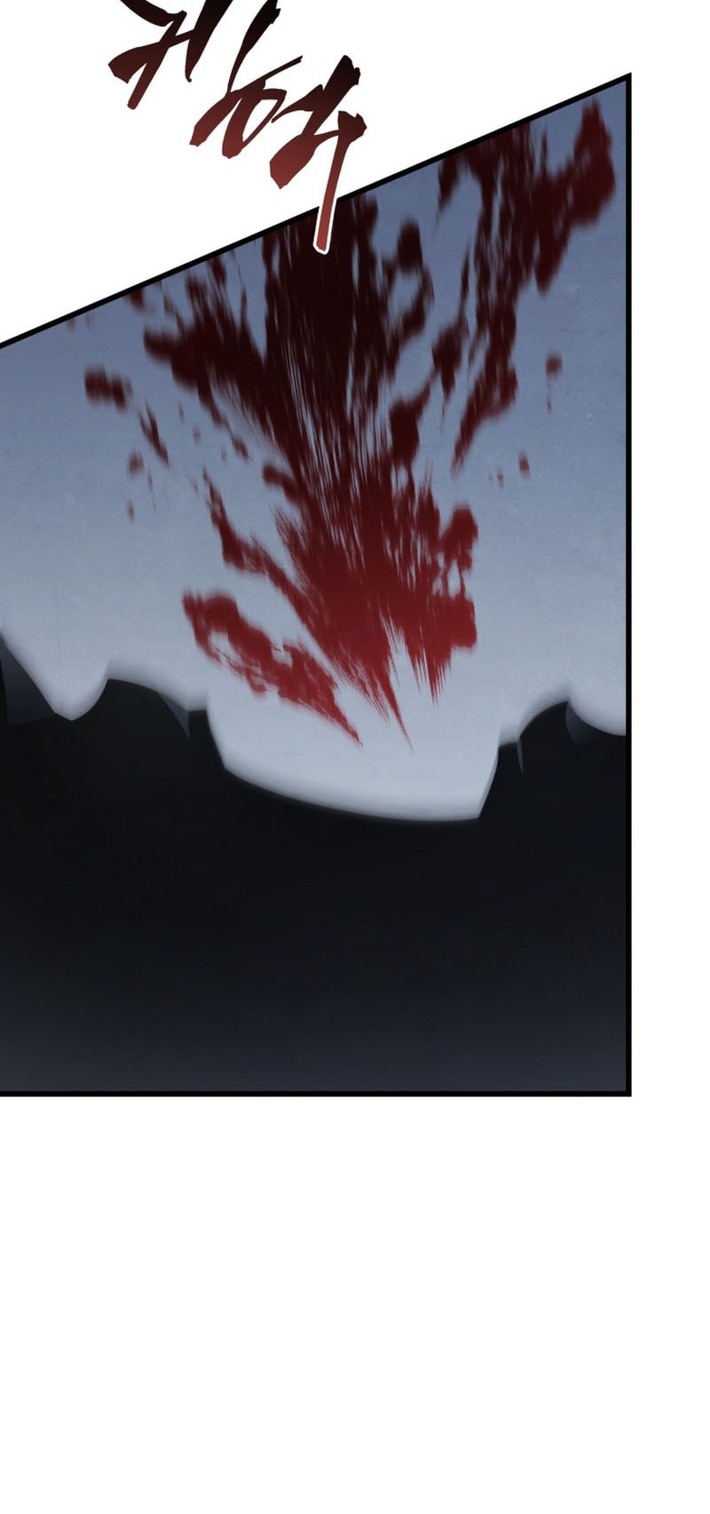 Swordmaster’s Youngest Son Chapter 160 Gambar 17