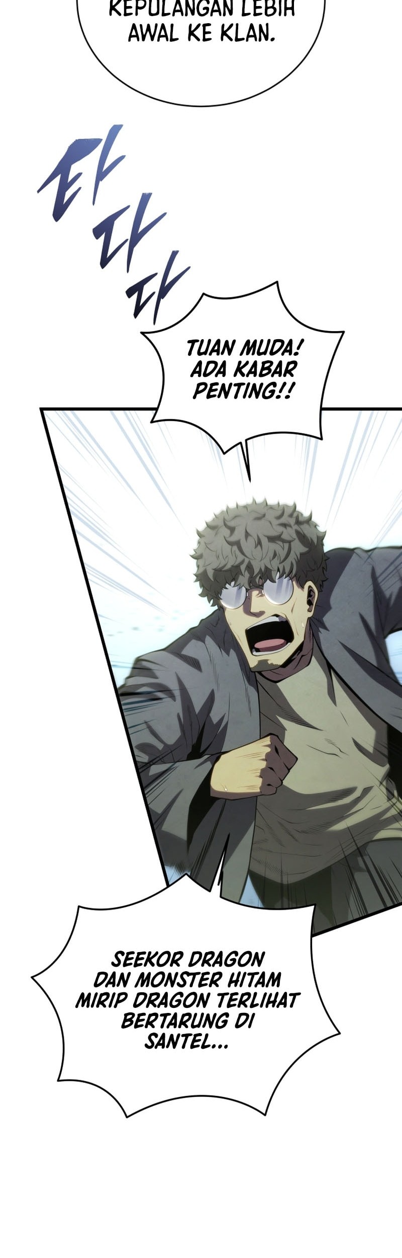 Swordmaster’s Youngest Son Chapter 161 Gambar 63