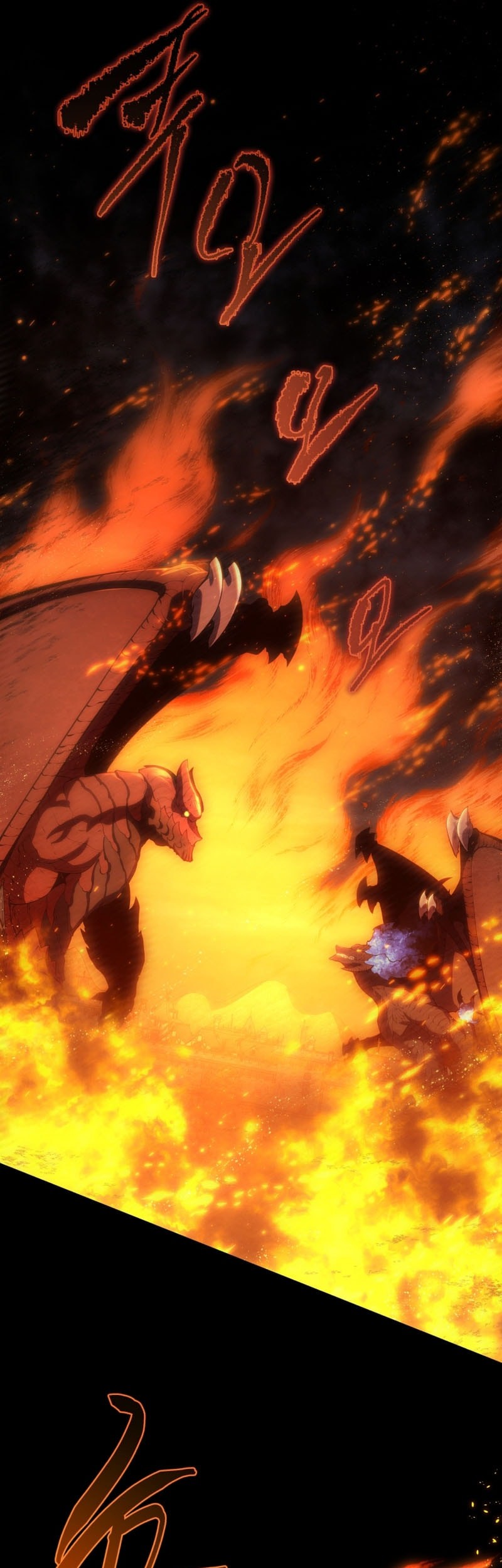 Swordmaster’s Youngest Son Chapter 161 Gambar 66