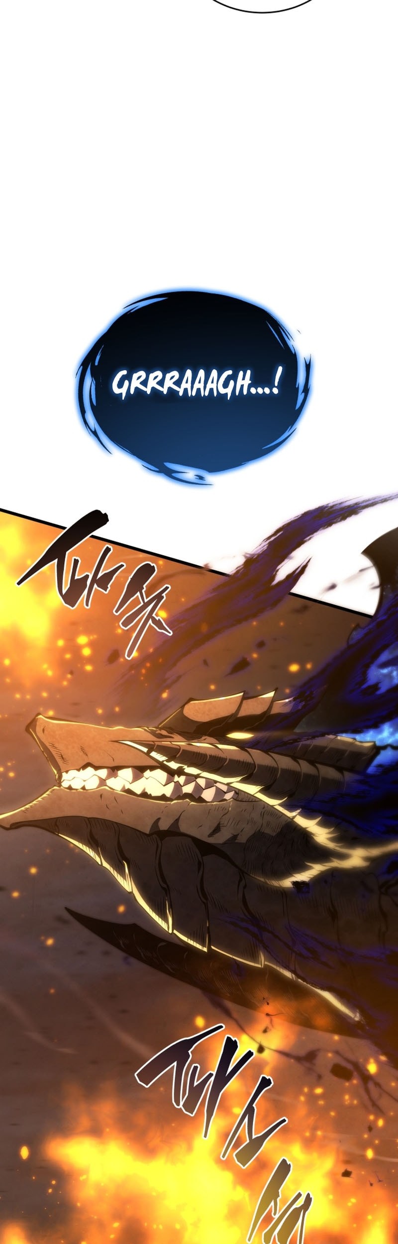 Swordmaster’s Youngest Son Chapter 161 Gambar 72