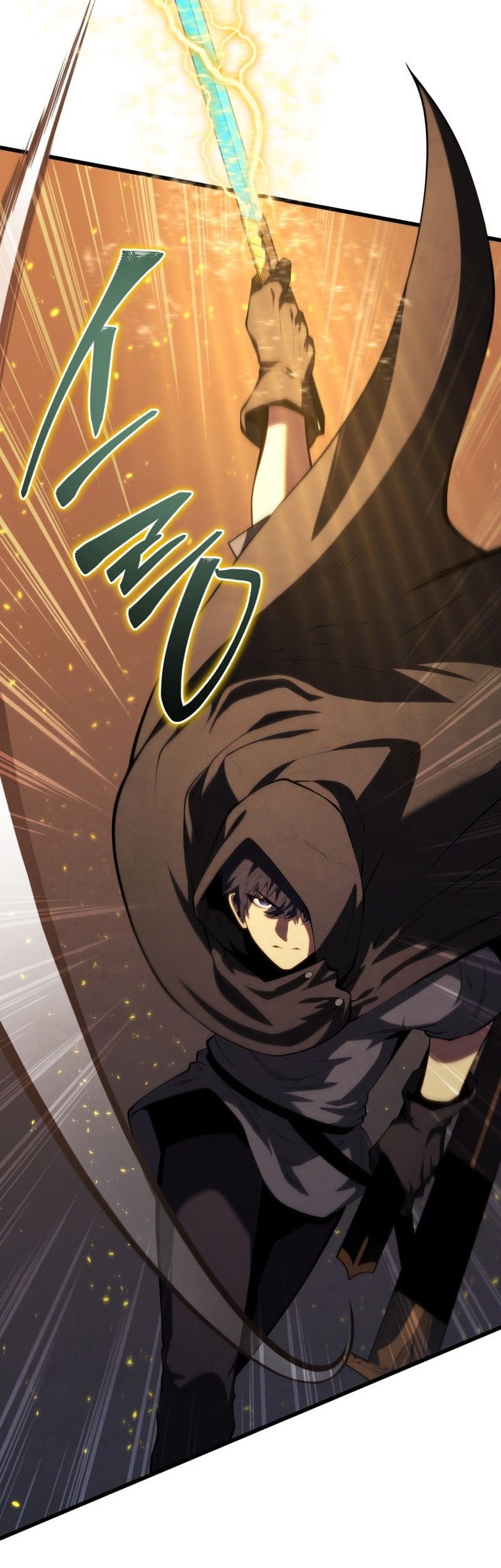 Swordmaster’s Youngest Son Chapter 162 Gambar 50