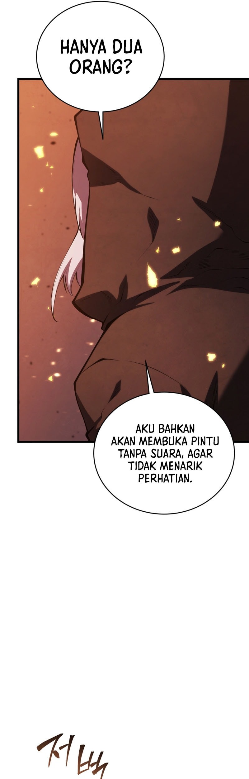 Swordmaster’s Youngest Son Chapter 162 Gambar 18