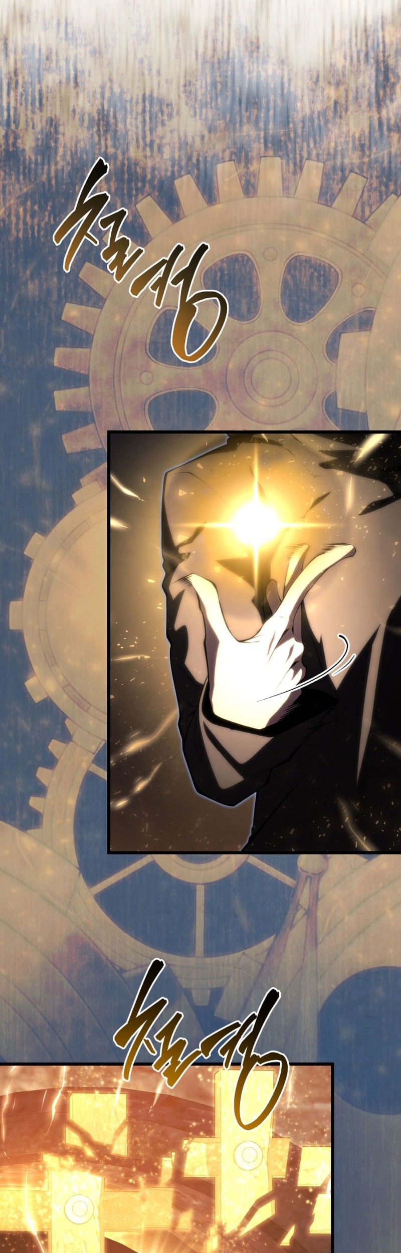 Swordmaster’s Youngest Son Chapter 162 Gambar 29