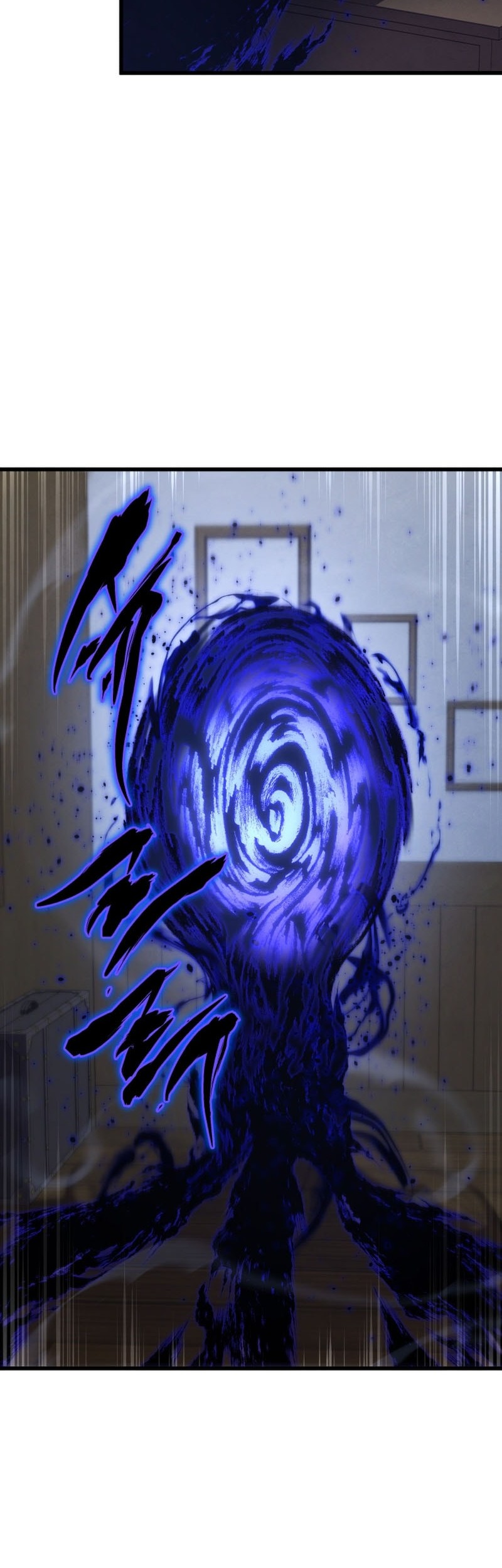 Swordmaster’s Youngest Son Chapter 163 Gambar 72