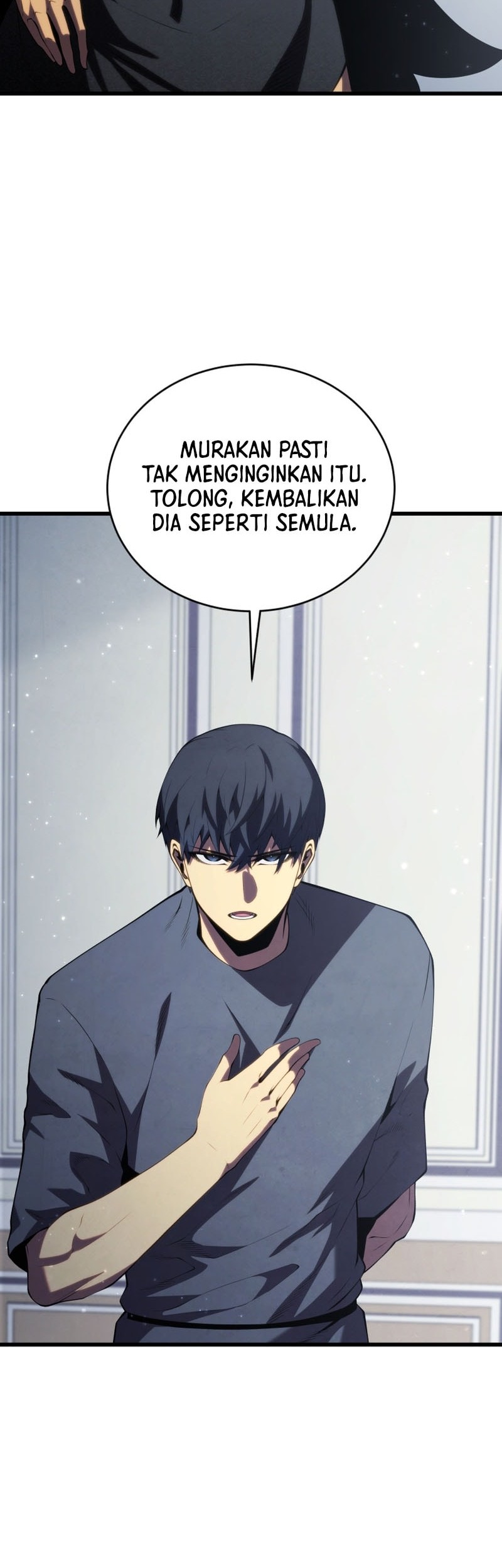 Swordmaster’s Youngest Son Chapter 164 Gambar 56