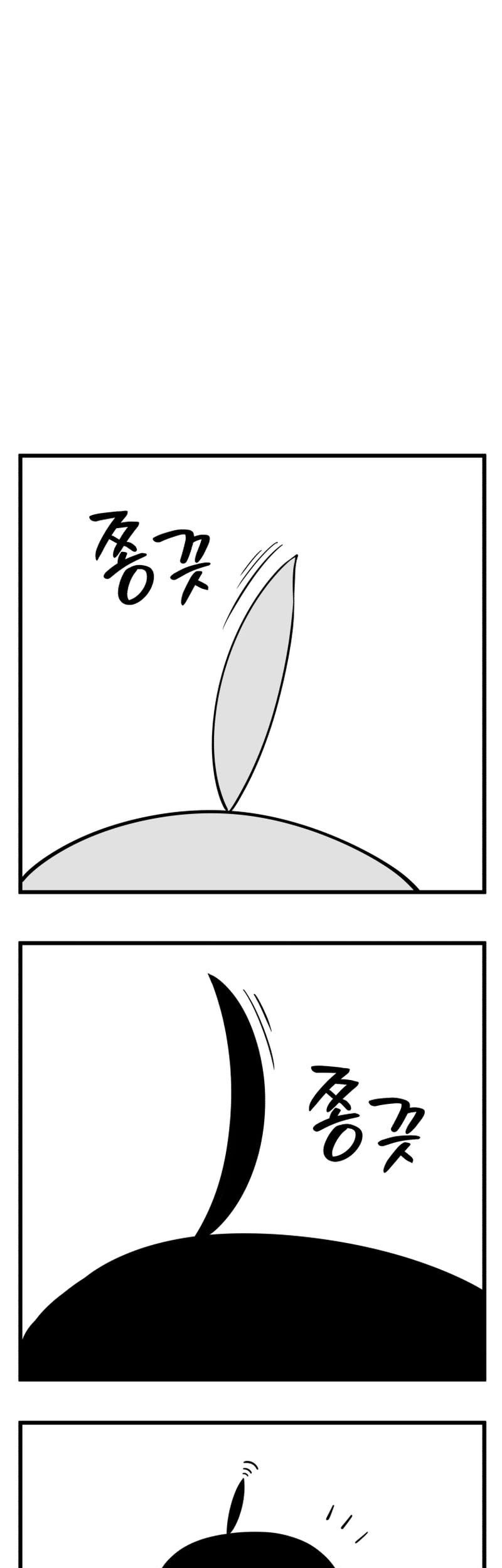 Swordmaster’s Youngest Son Chapter 164 Gambar 61