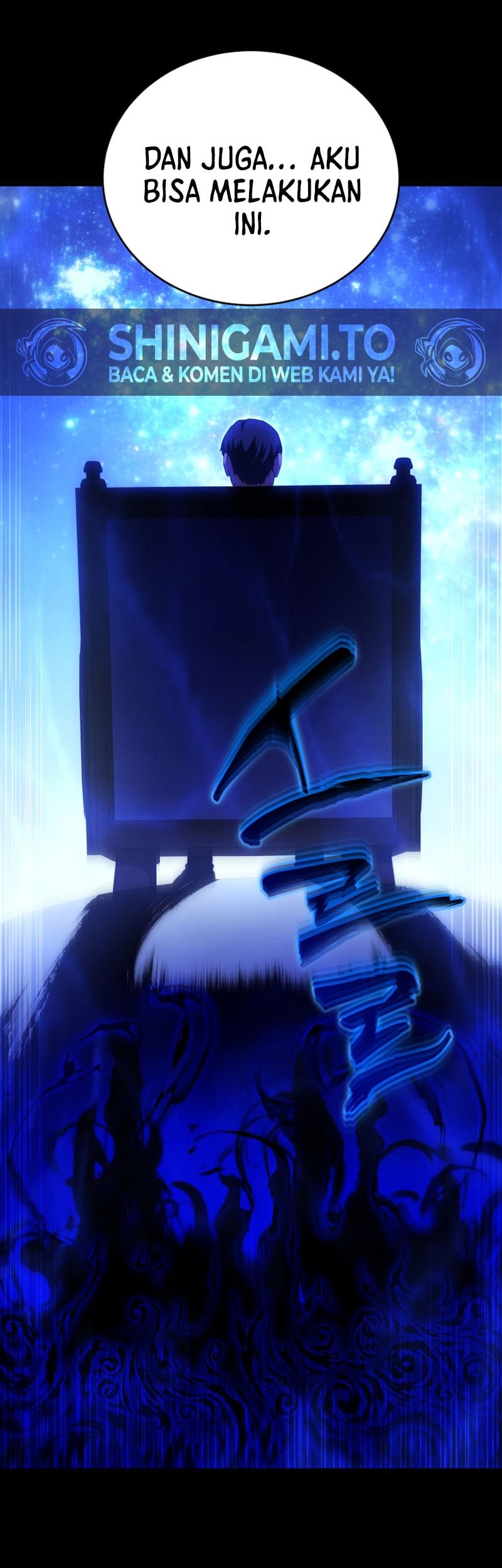 Swordmaster’s Youngest Son Chapter 164 Gambar 32