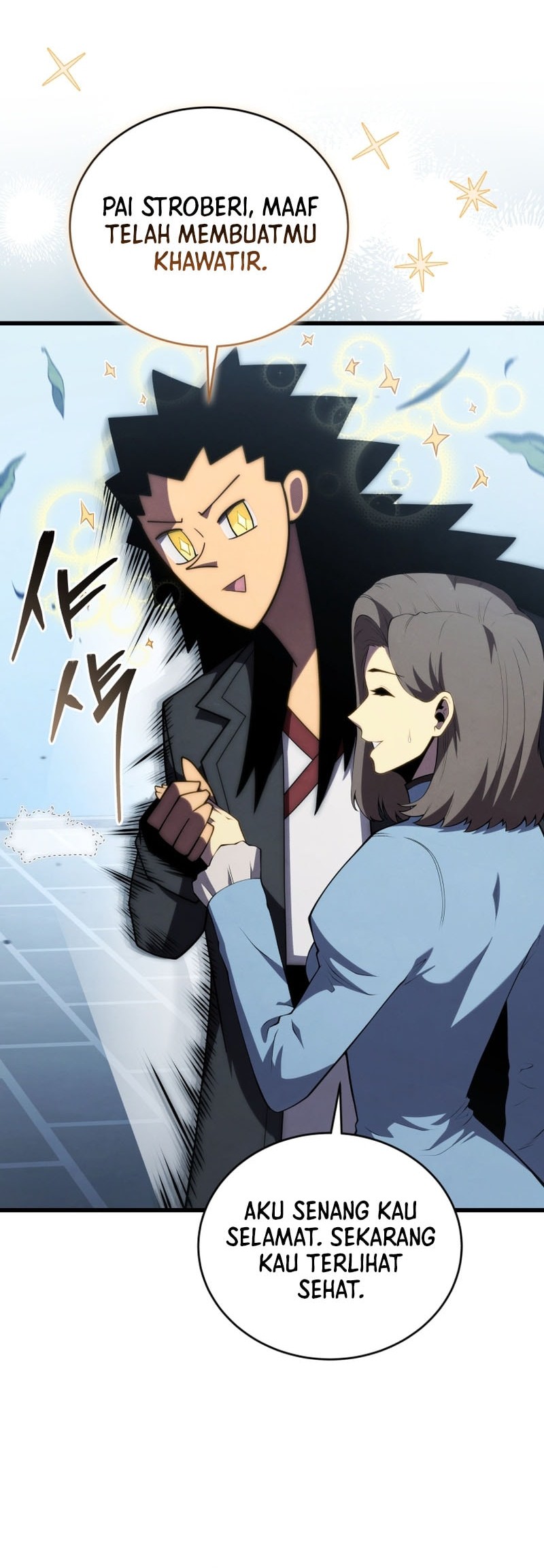 Swordmaster’s Youngest Son Chapter 165 Gambar 60