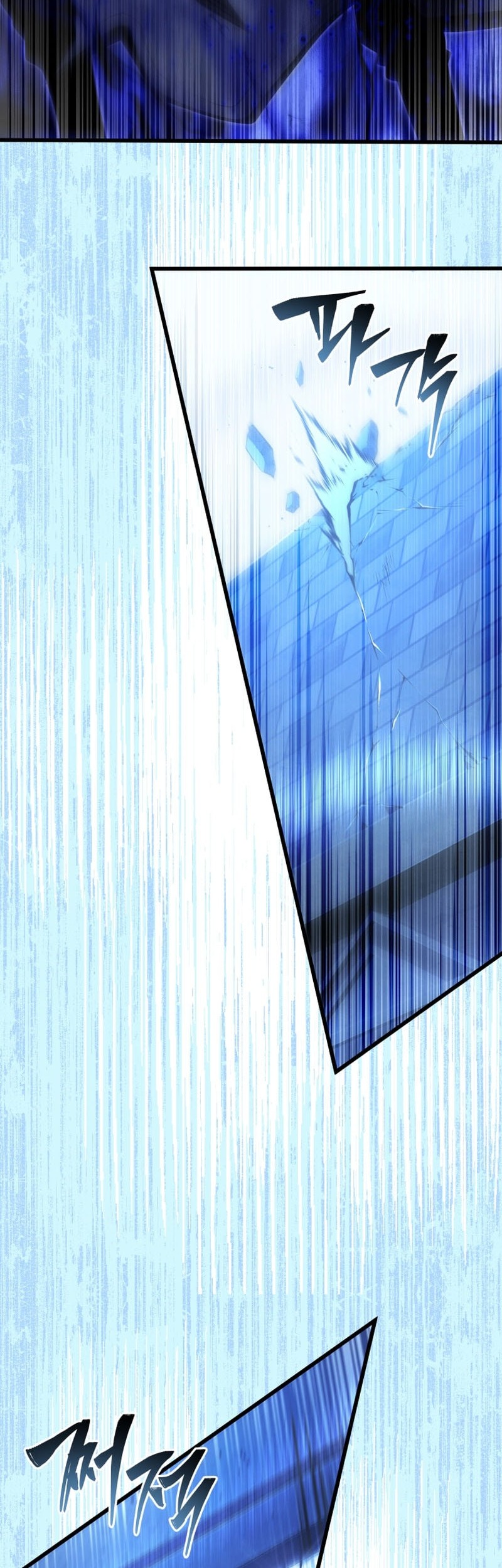 Swordmaster’s Youngest Son Chapter 165 Gambar 30