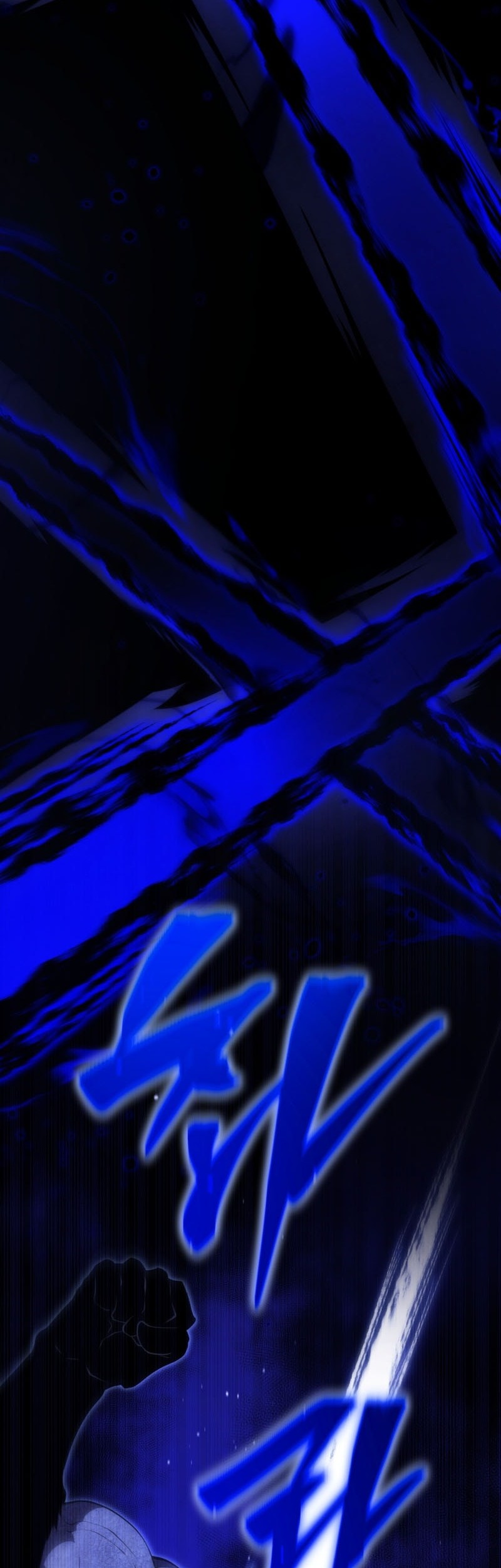 Swordmaster’s Youngest Son Chapter 166 Gambar 55