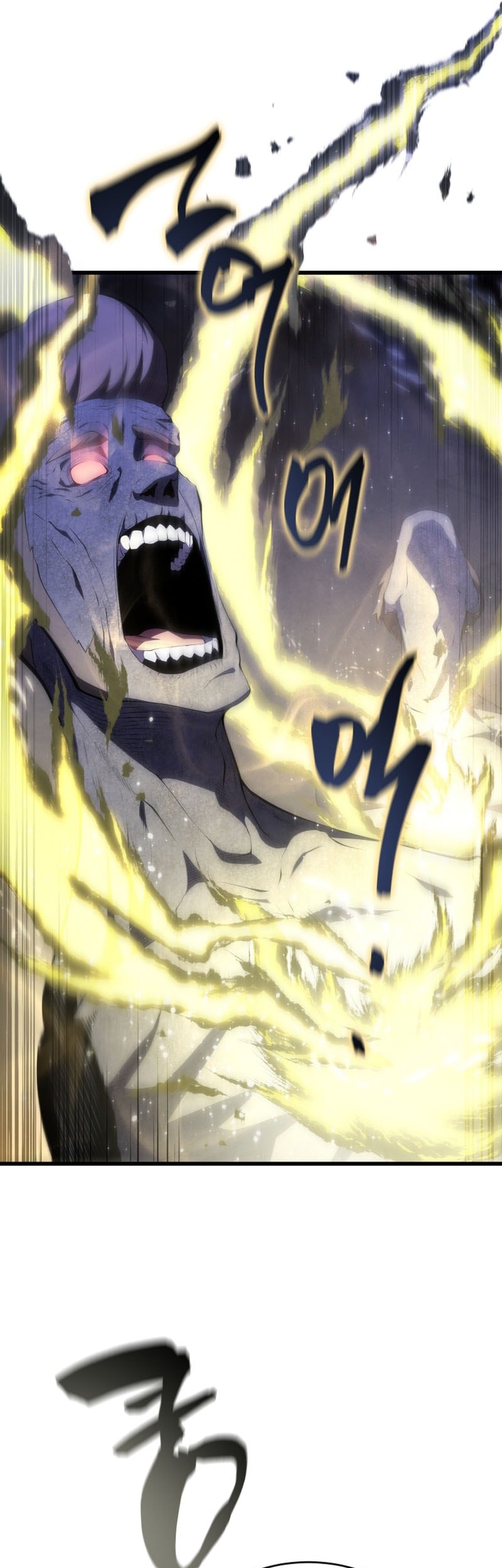 Swordmaster’s Youngest Son Chapter 166 Gambar 62