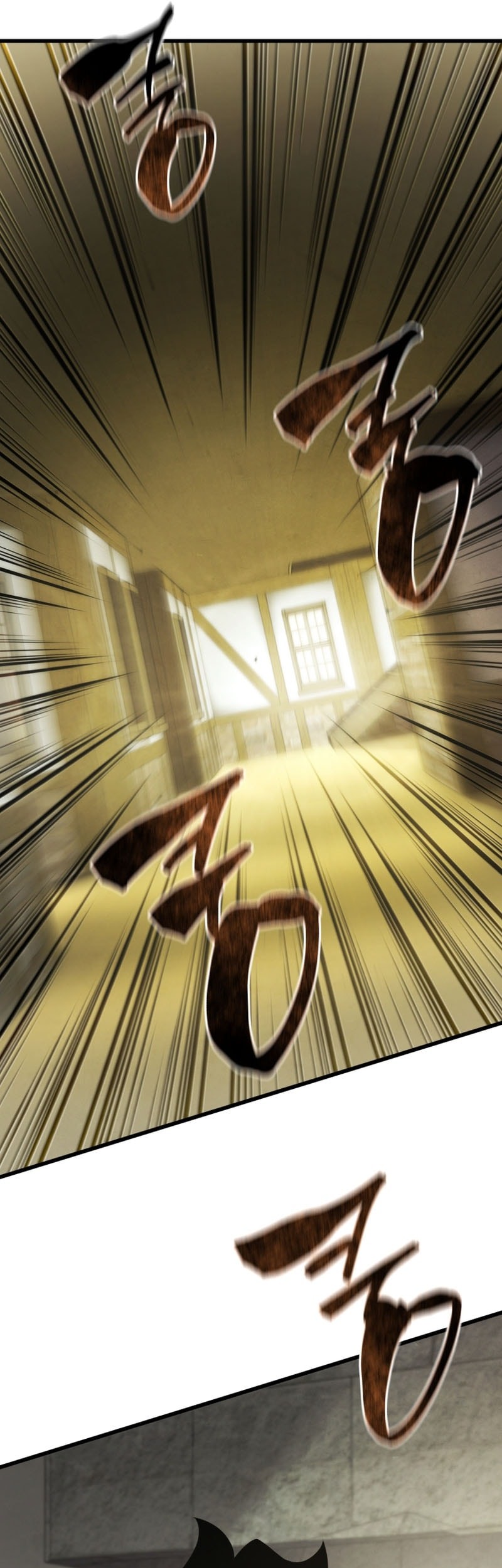 Swordmaster’s Youngest Son Chapter 166 Gambar 42